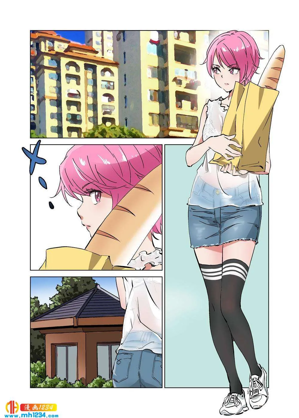 第1页