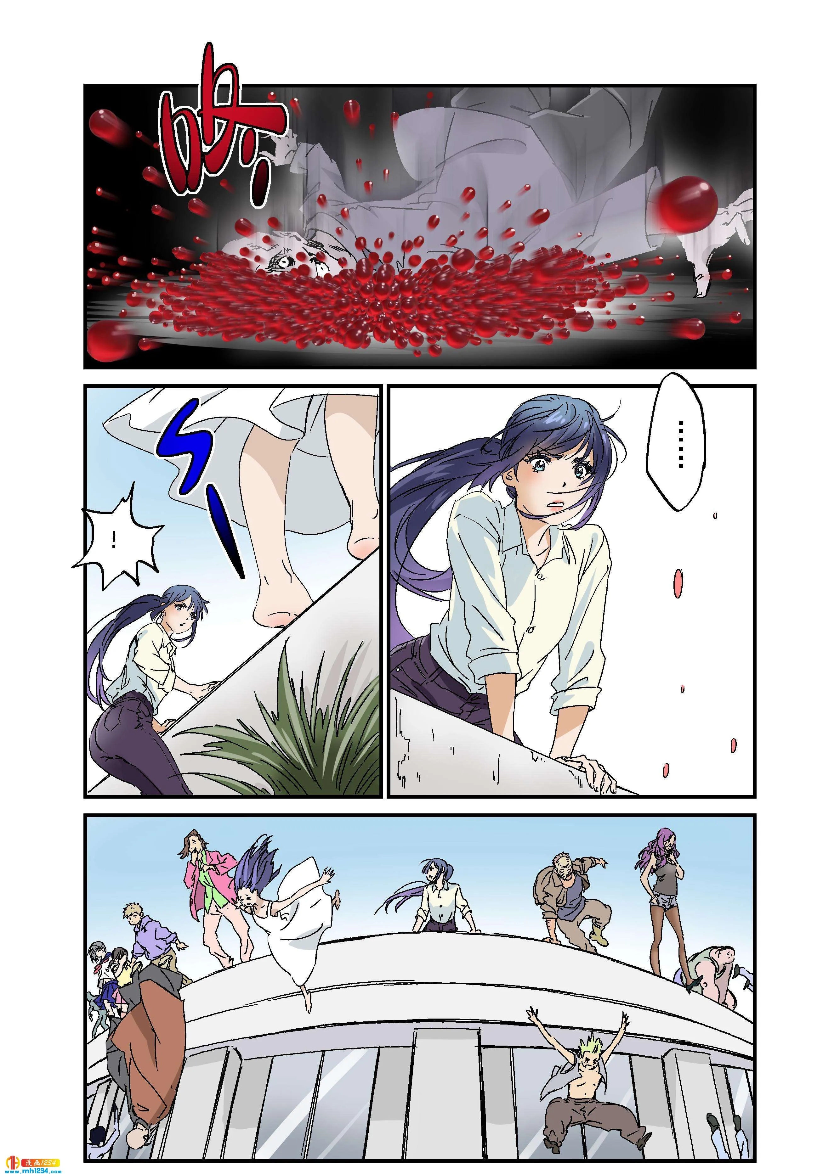 第5页