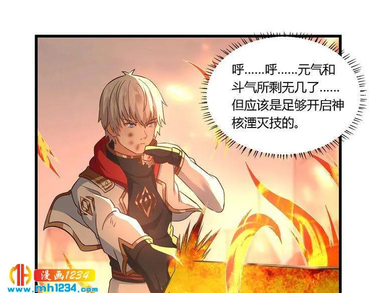 第82页