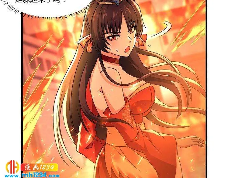 第80页