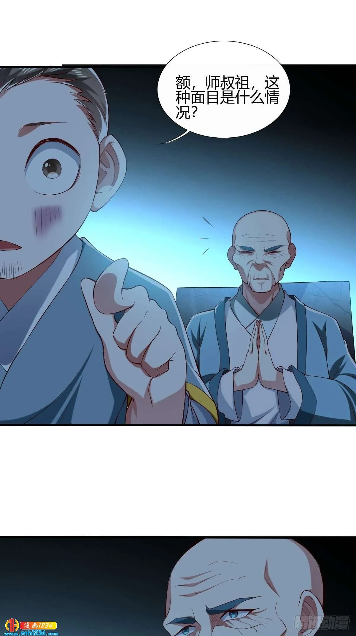 第35页