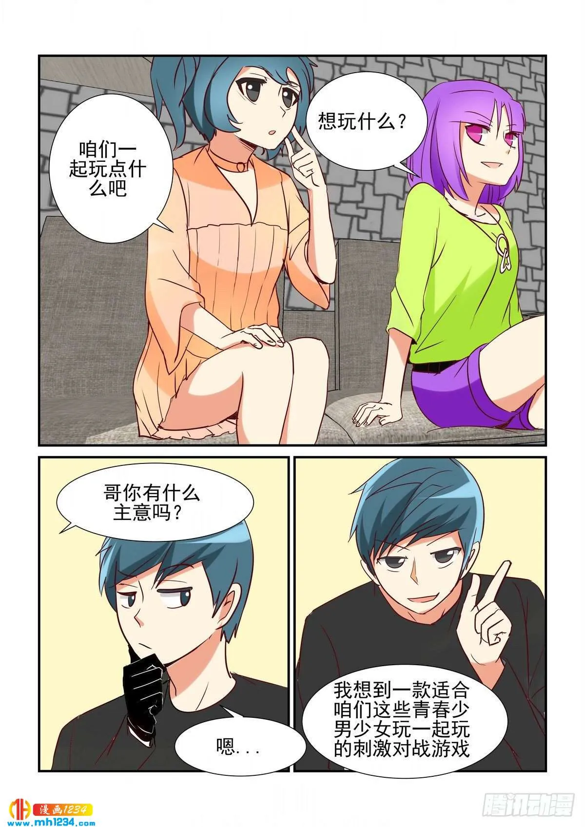 第5页