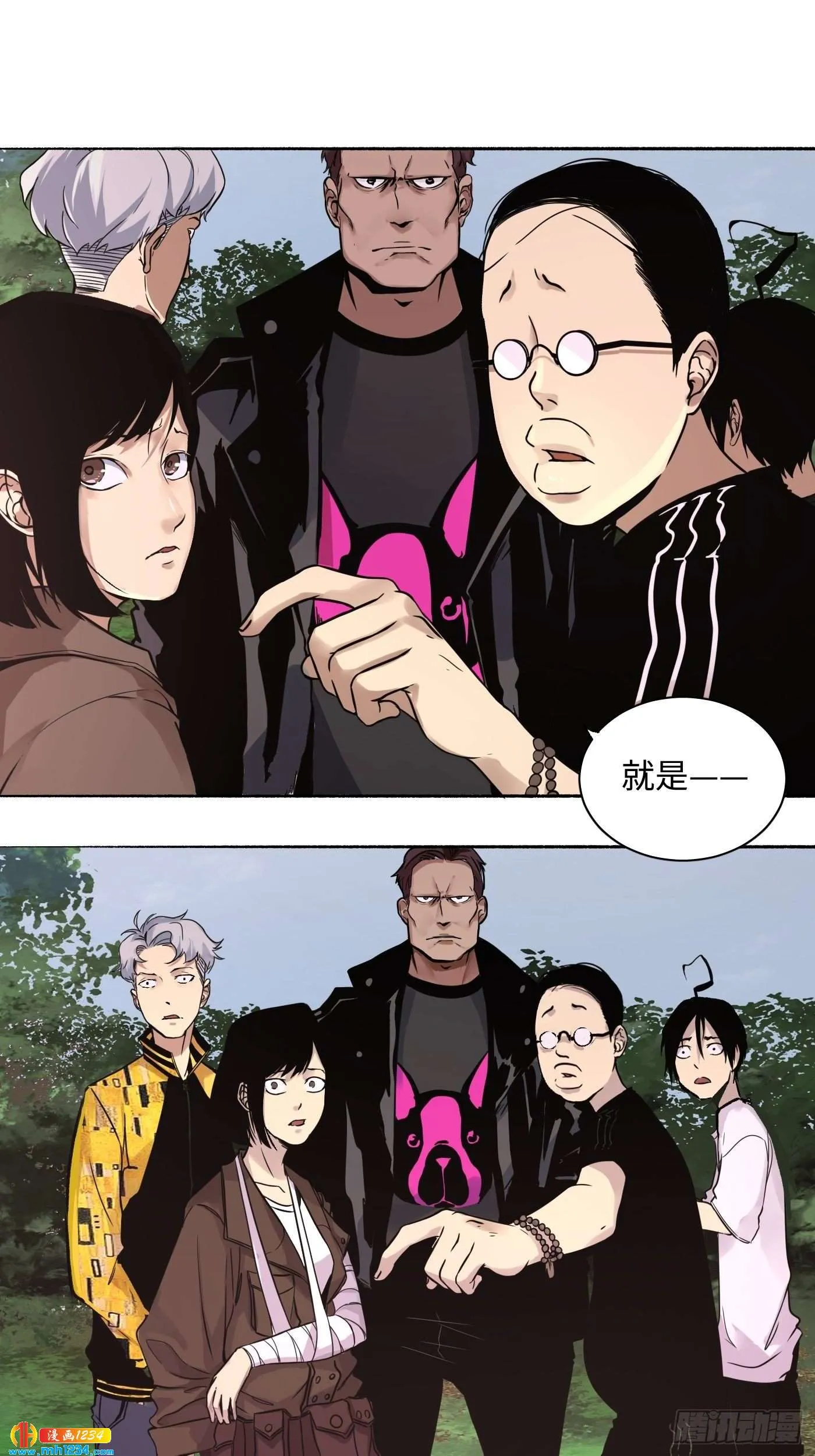 第49页
