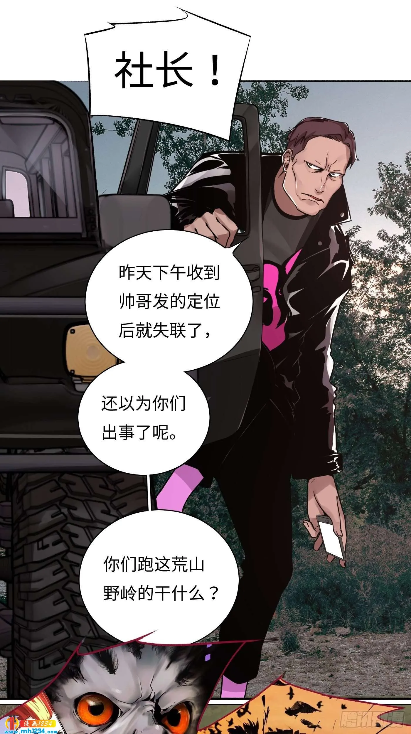 第45页