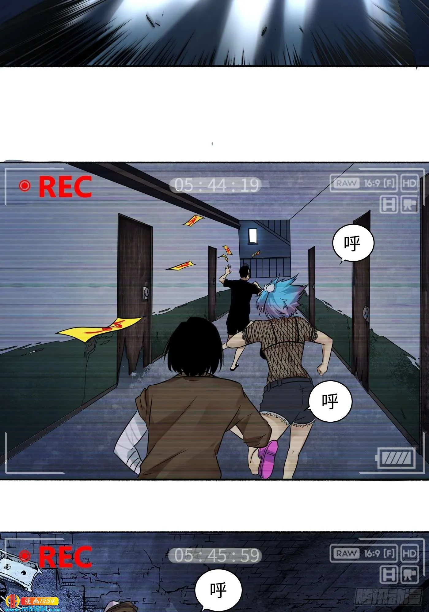 第36页