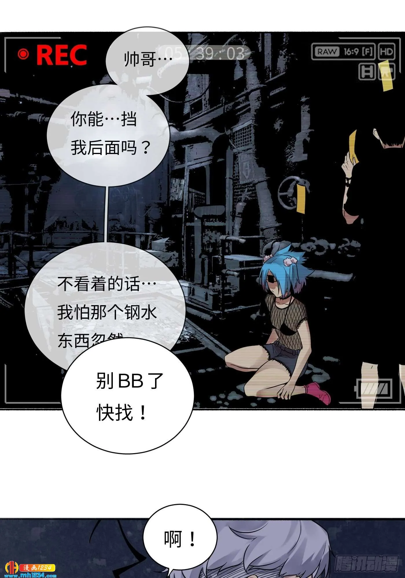 第32页