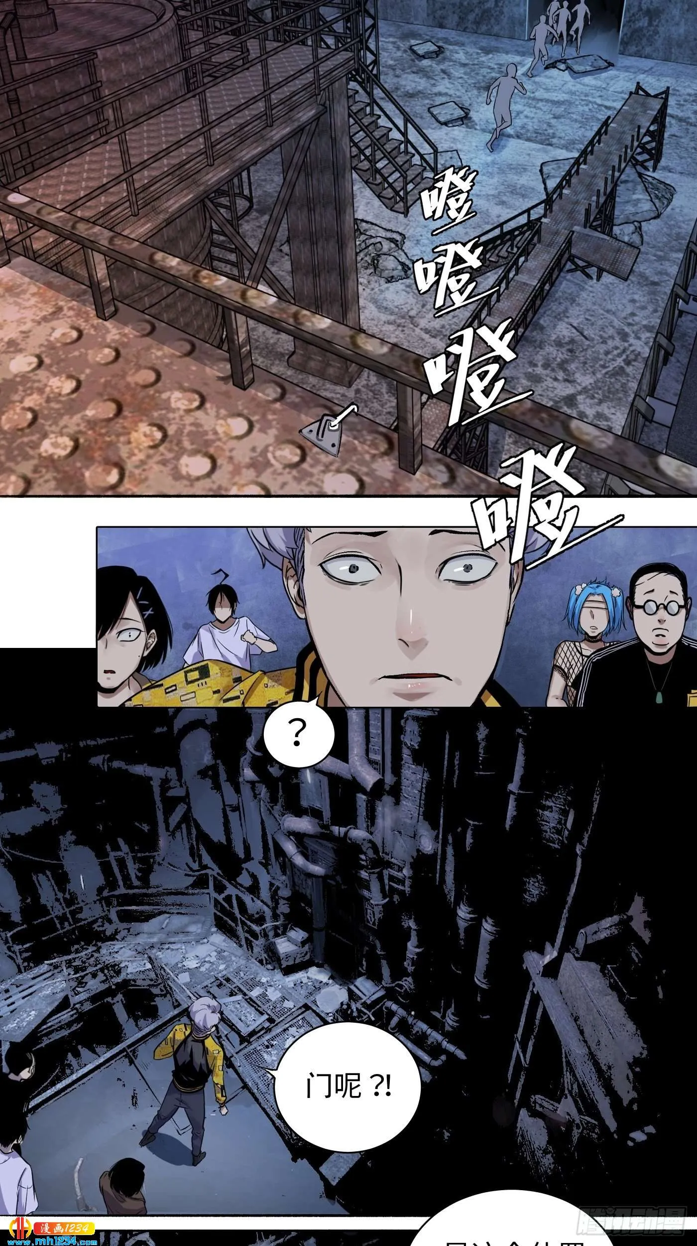 第27页