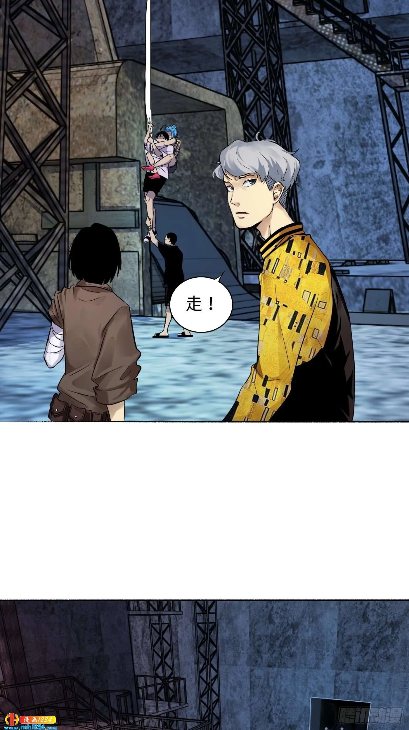 第26页