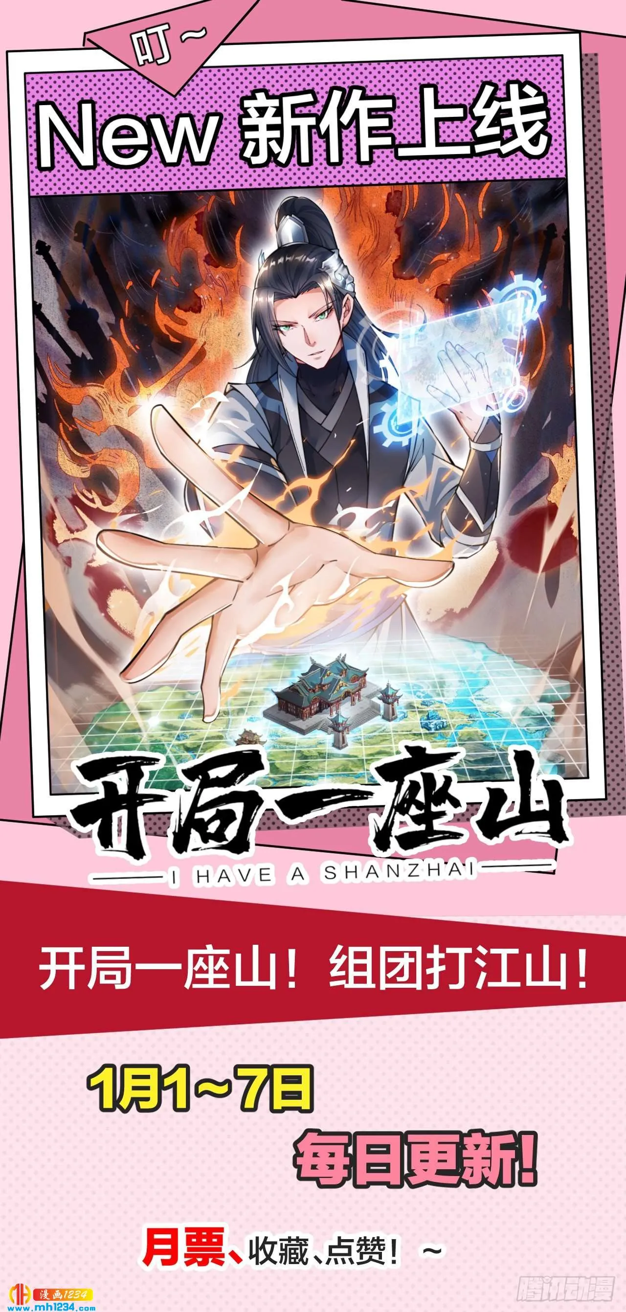 第59页
