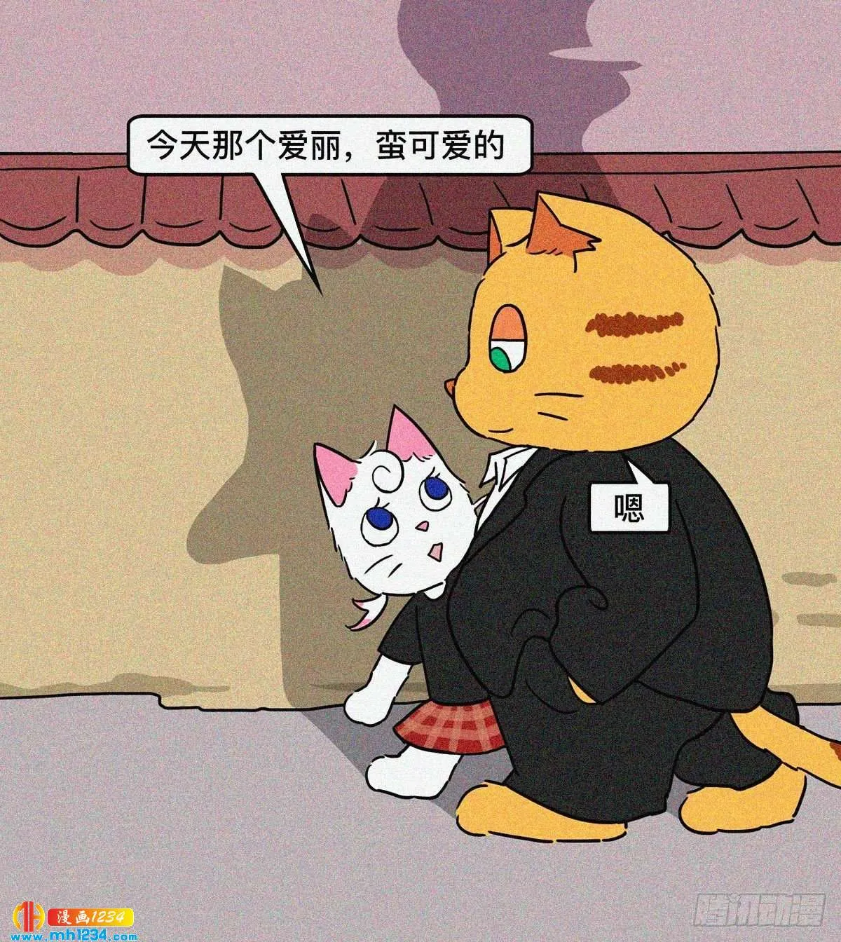 第30页