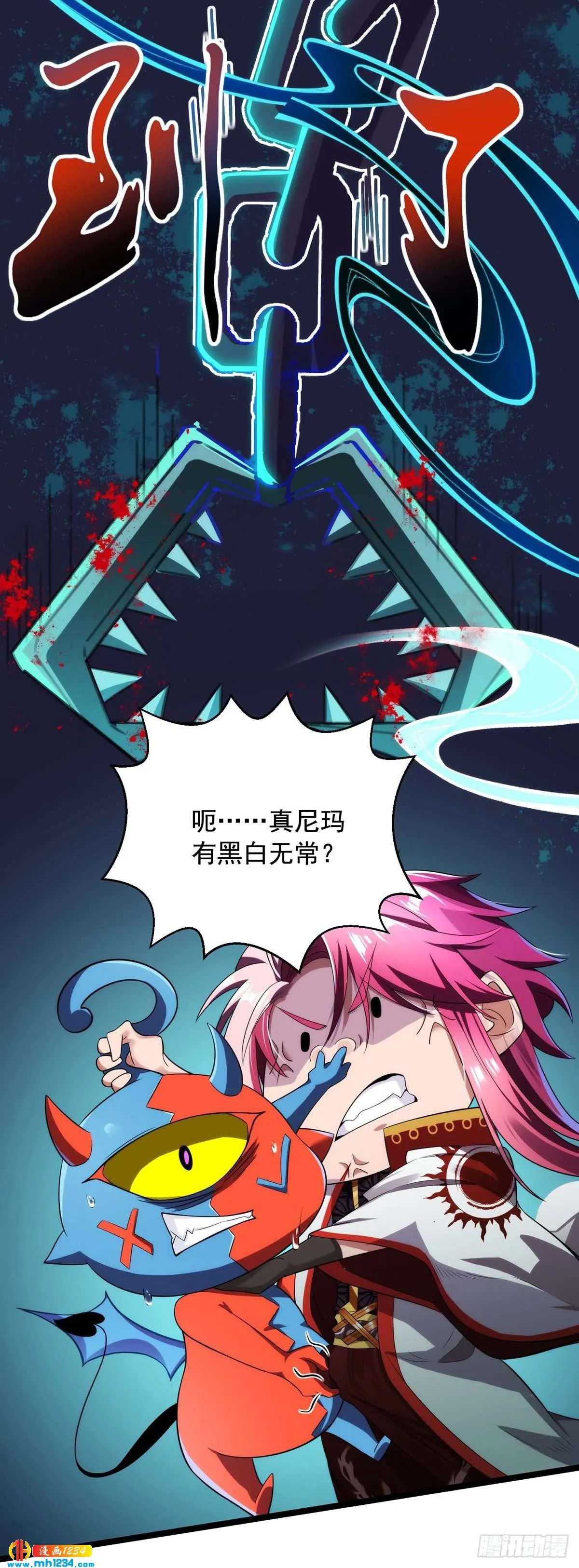 第39页