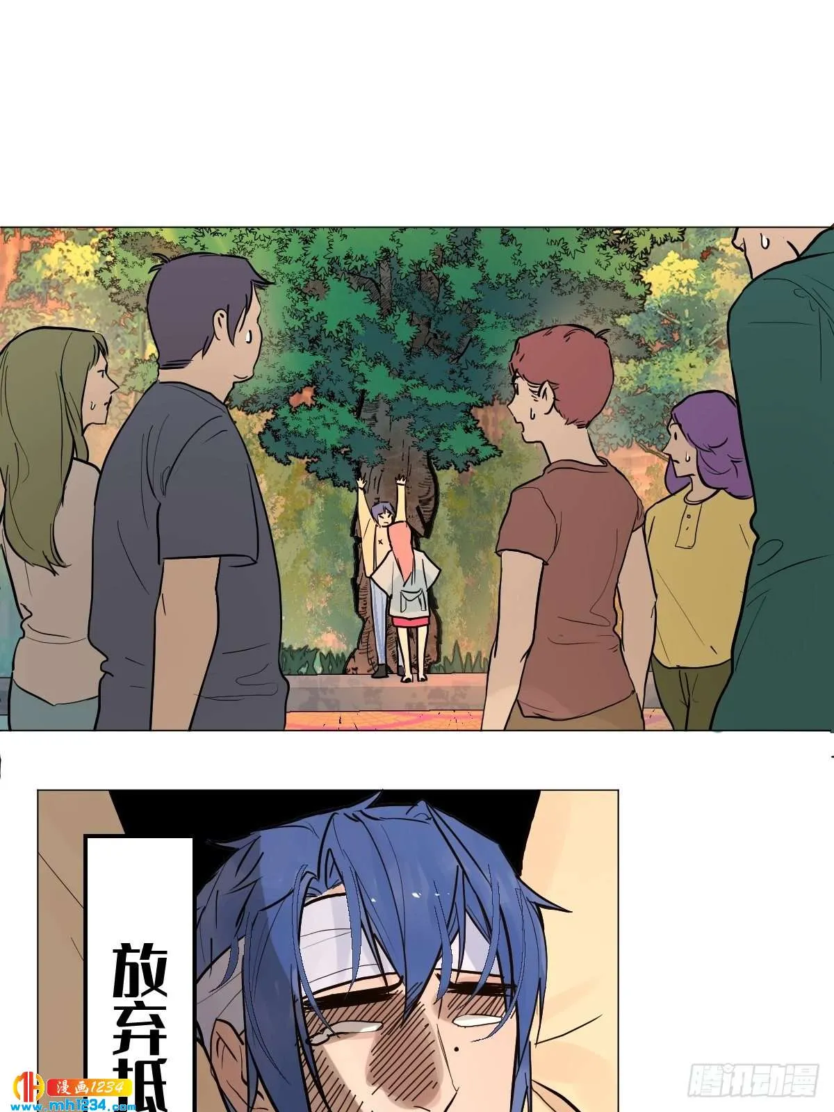 第41页