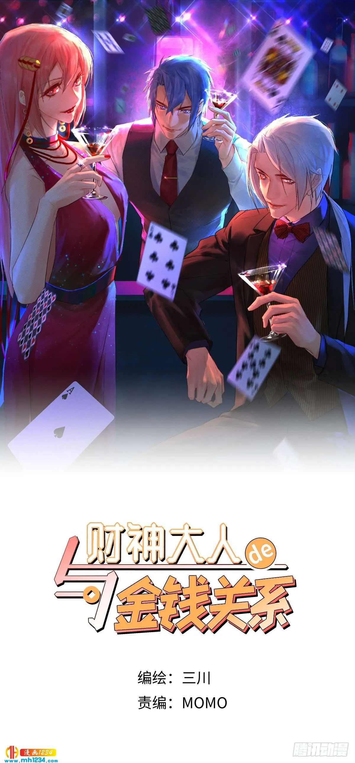 第1页