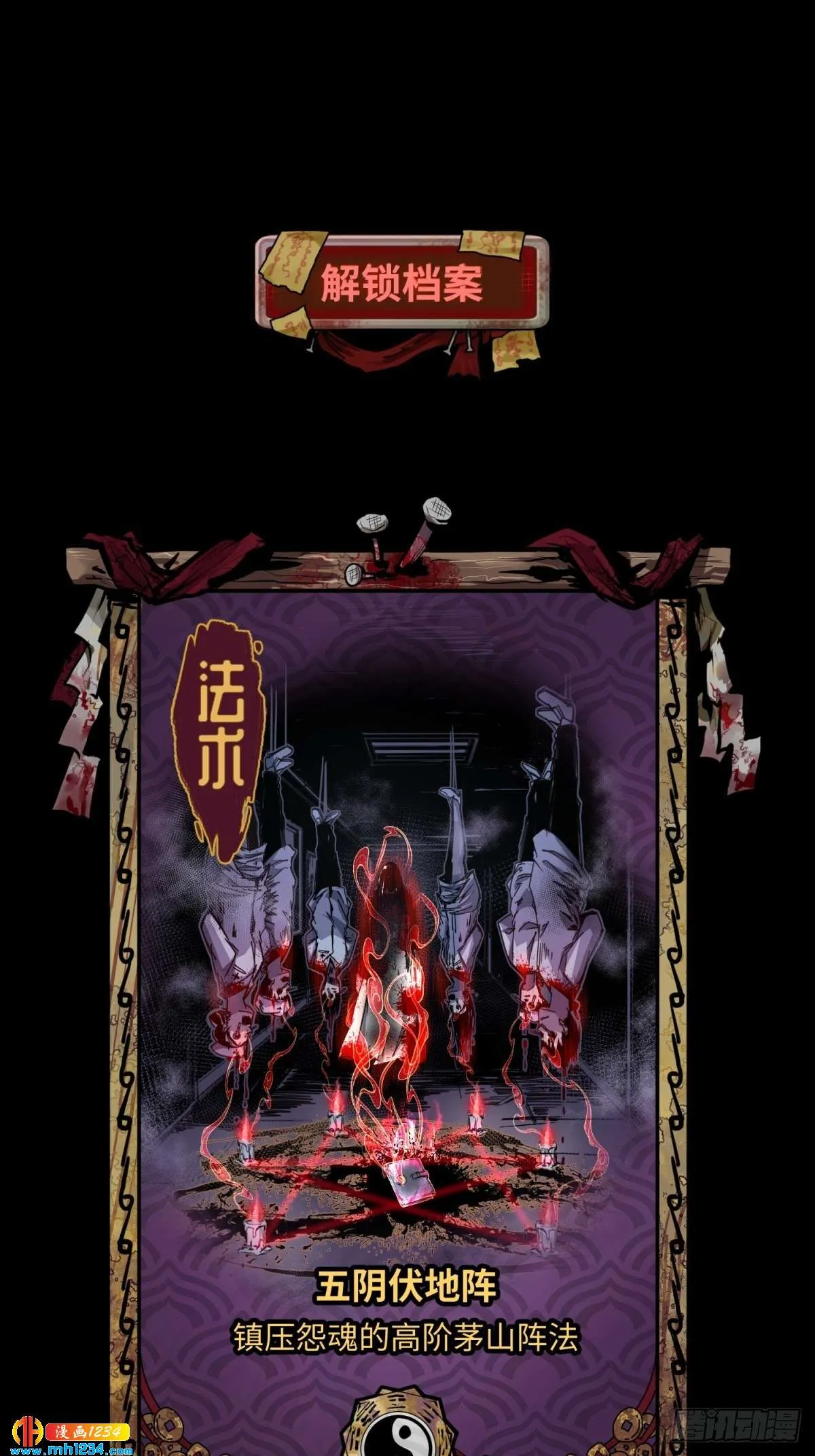第91页
