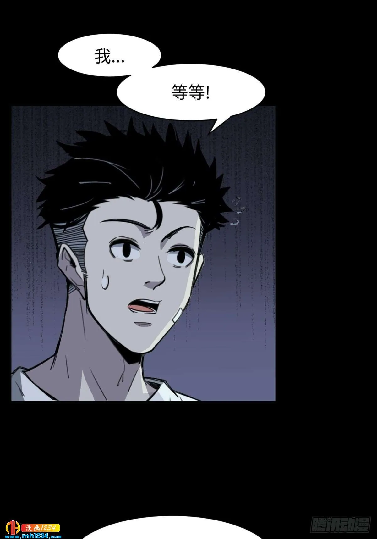 第83页