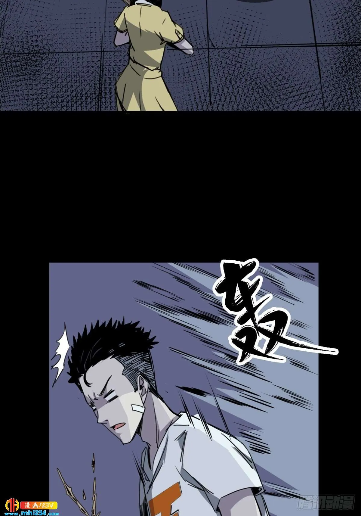第78页