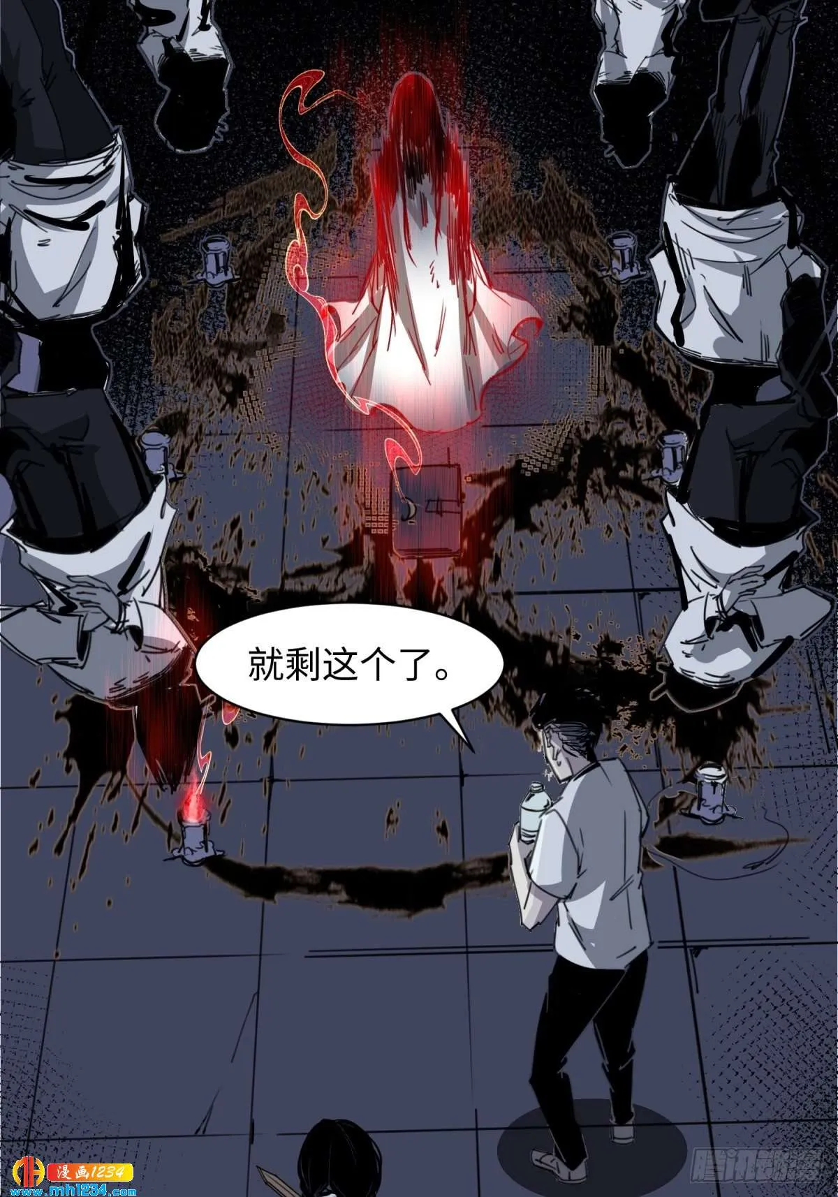第77页