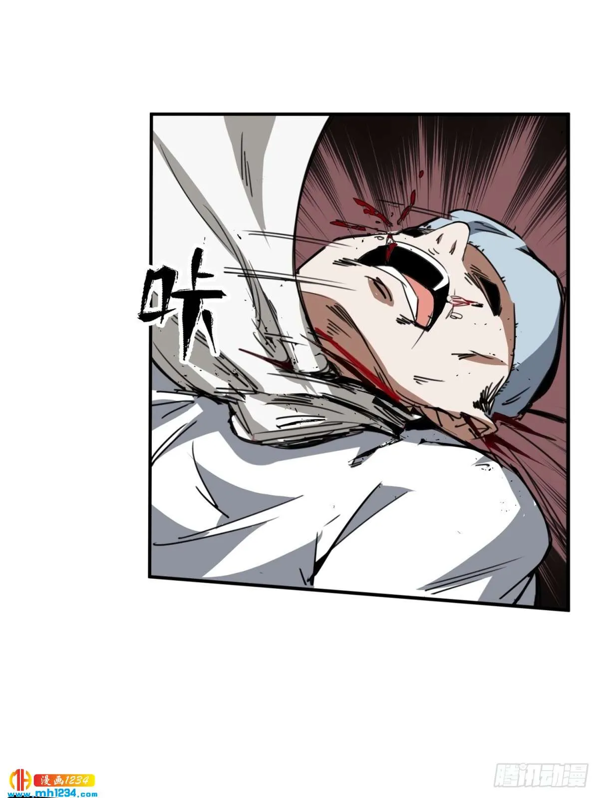 第64页