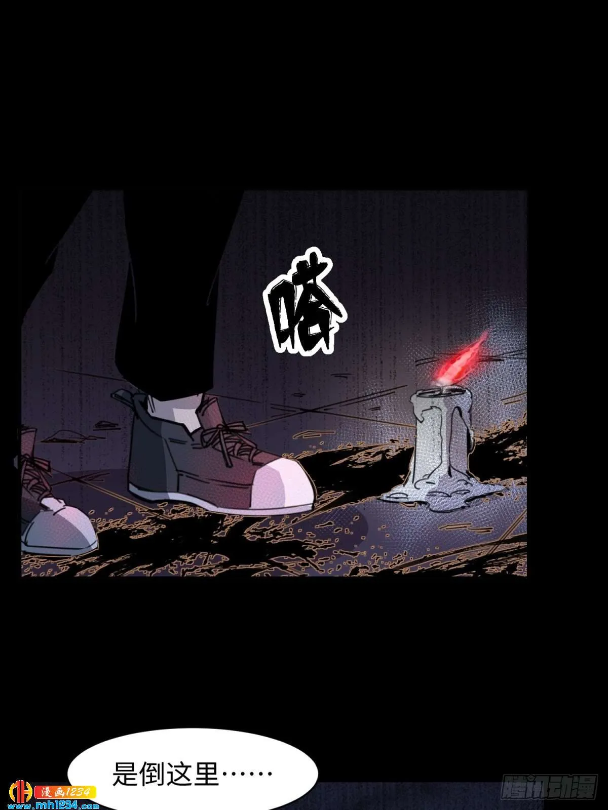 第51页
