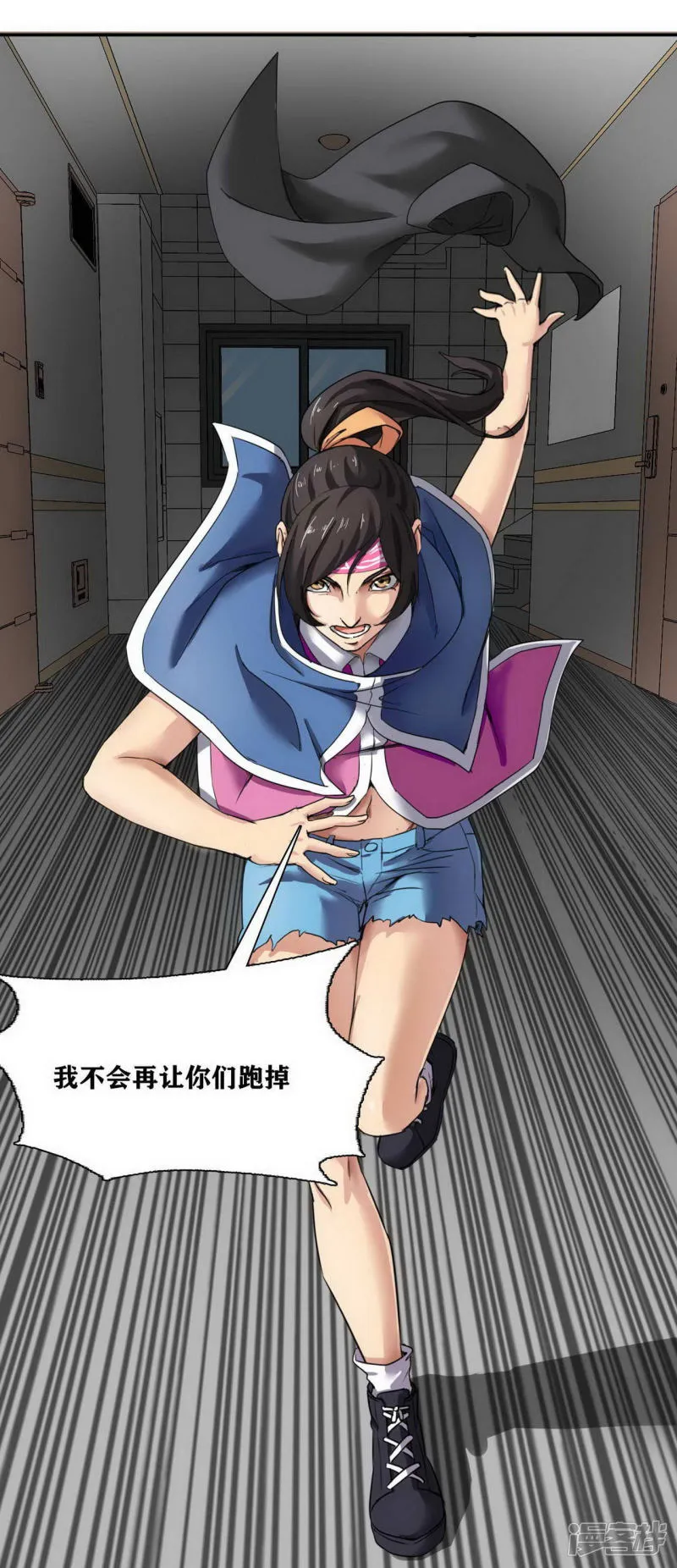 第32页