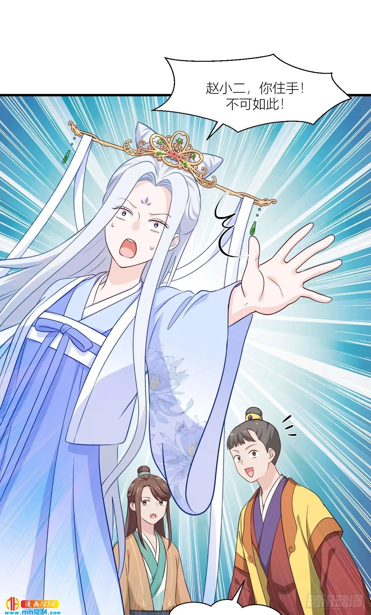 第32页