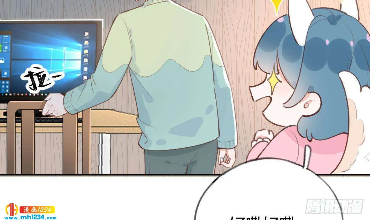 第75页