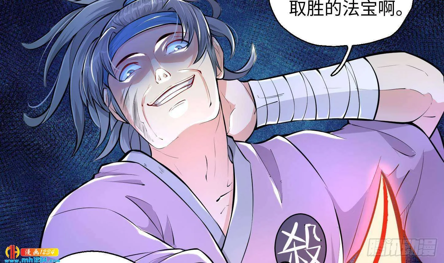 第54页