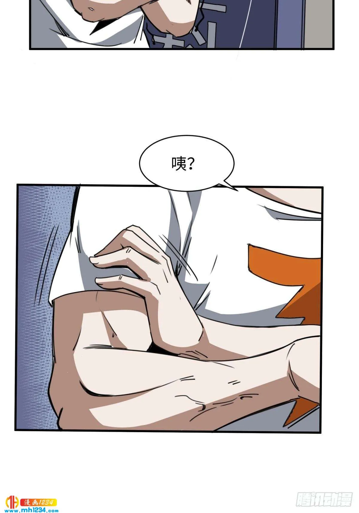 第39页