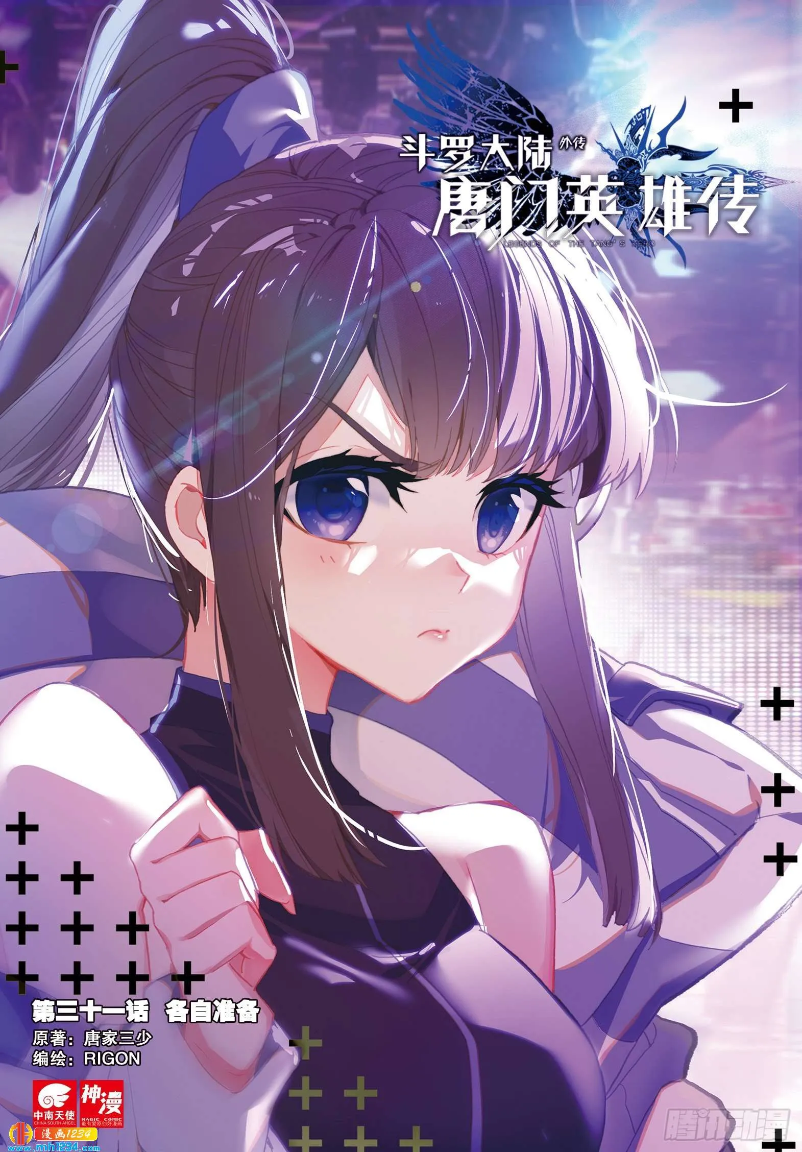 第1页