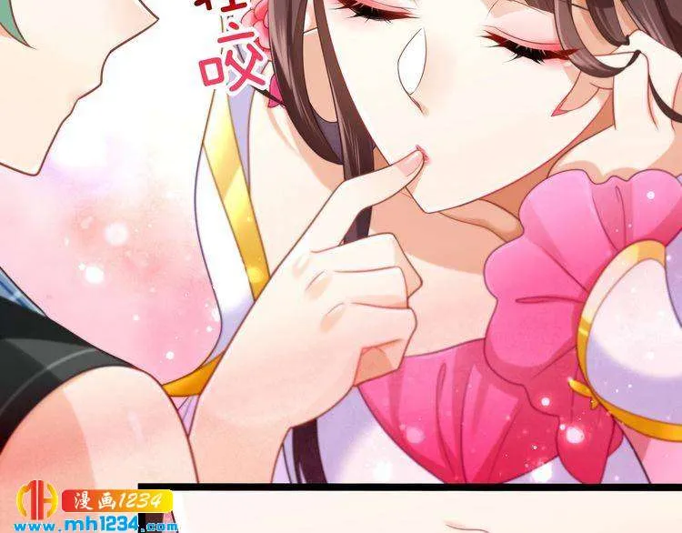 第84页