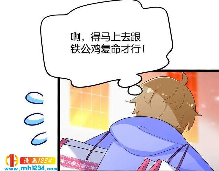 第60页