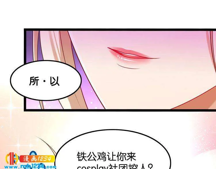 第56页