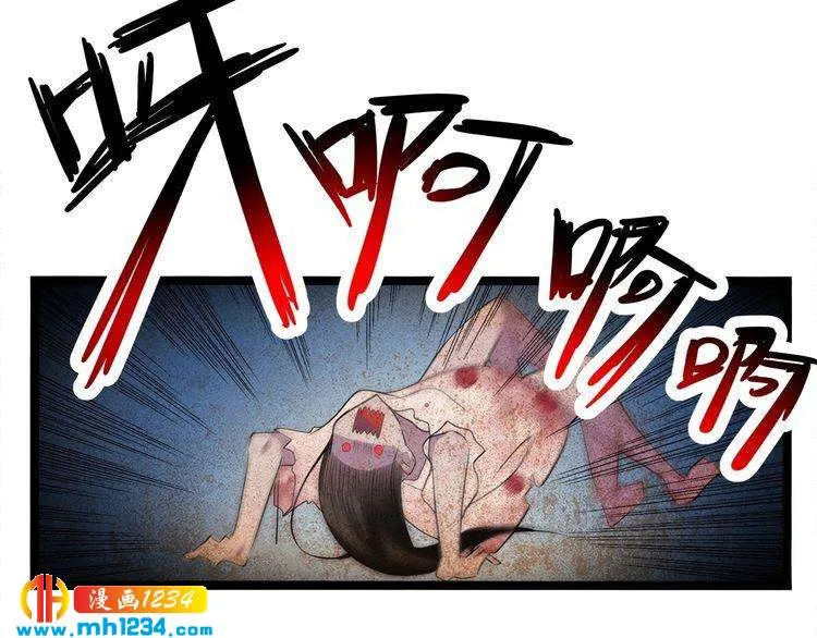 第80页