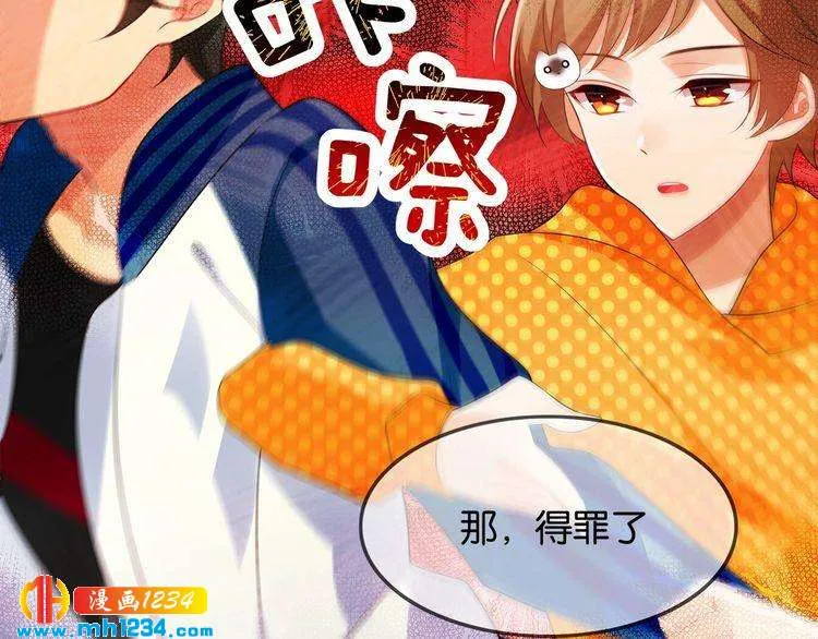 第50页