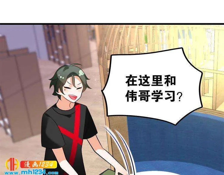 第79页