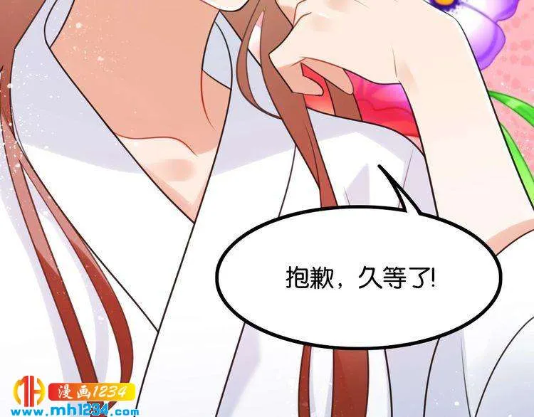 第77页