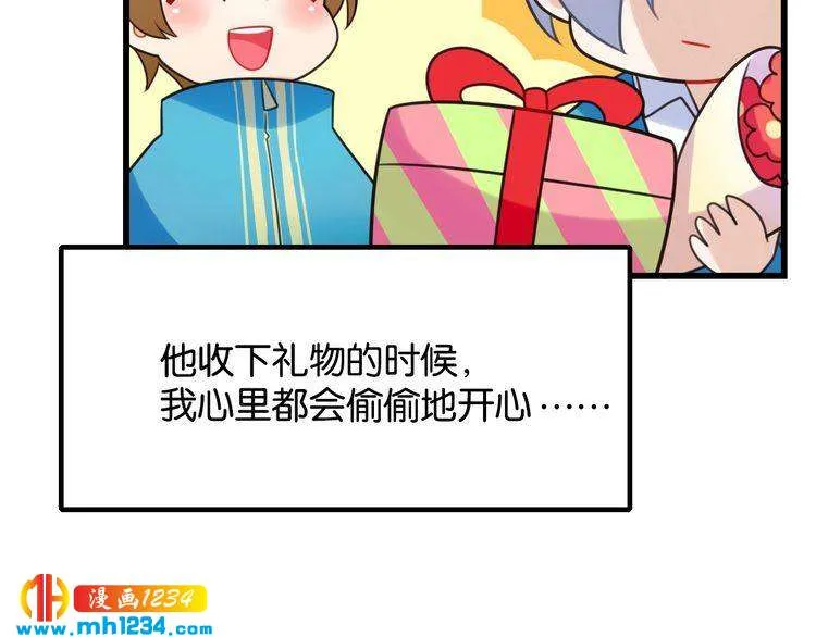 第86页