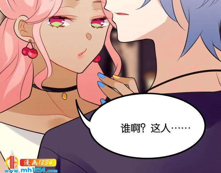 第76页