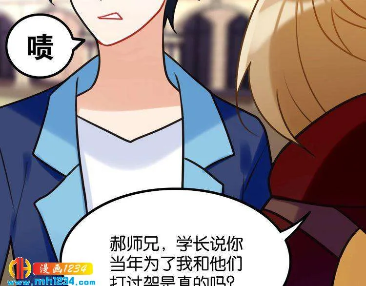 第67页