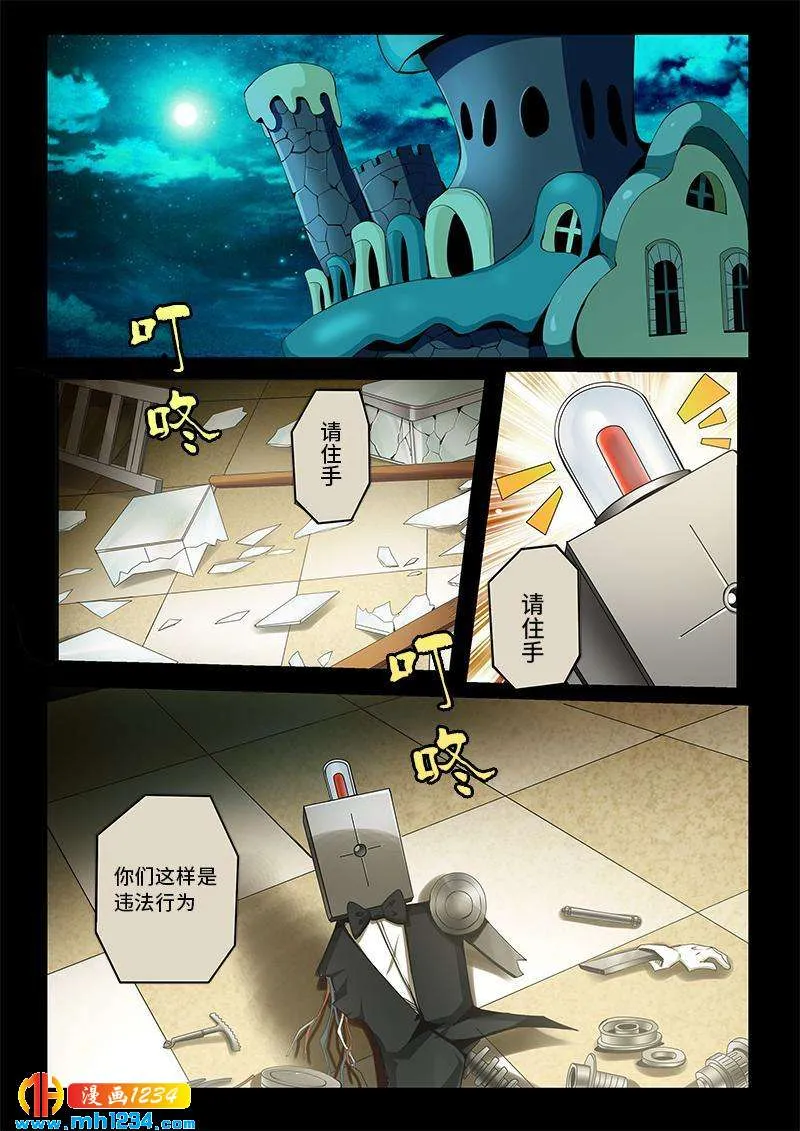 第21页