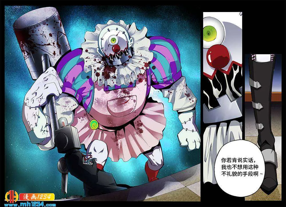 第22页