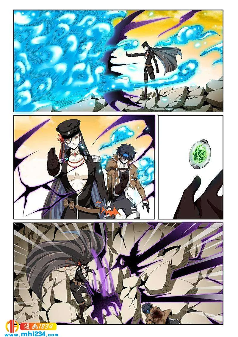 第11页