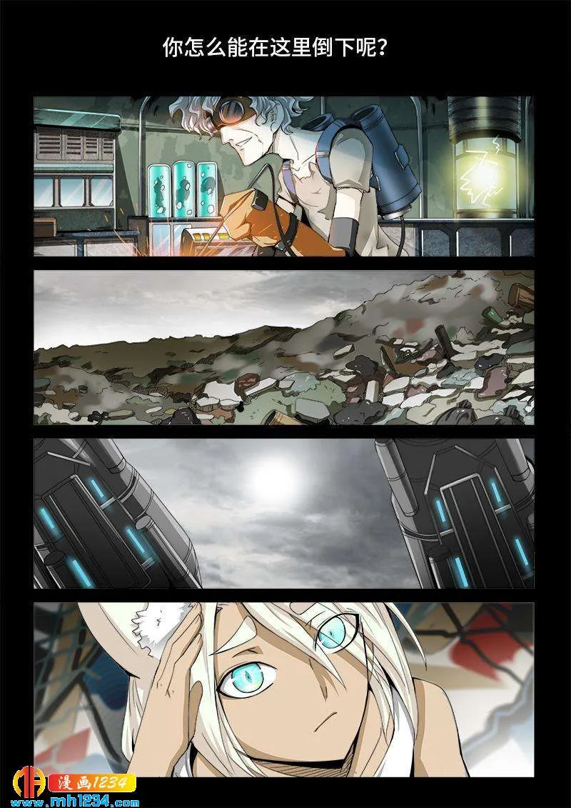 第9页