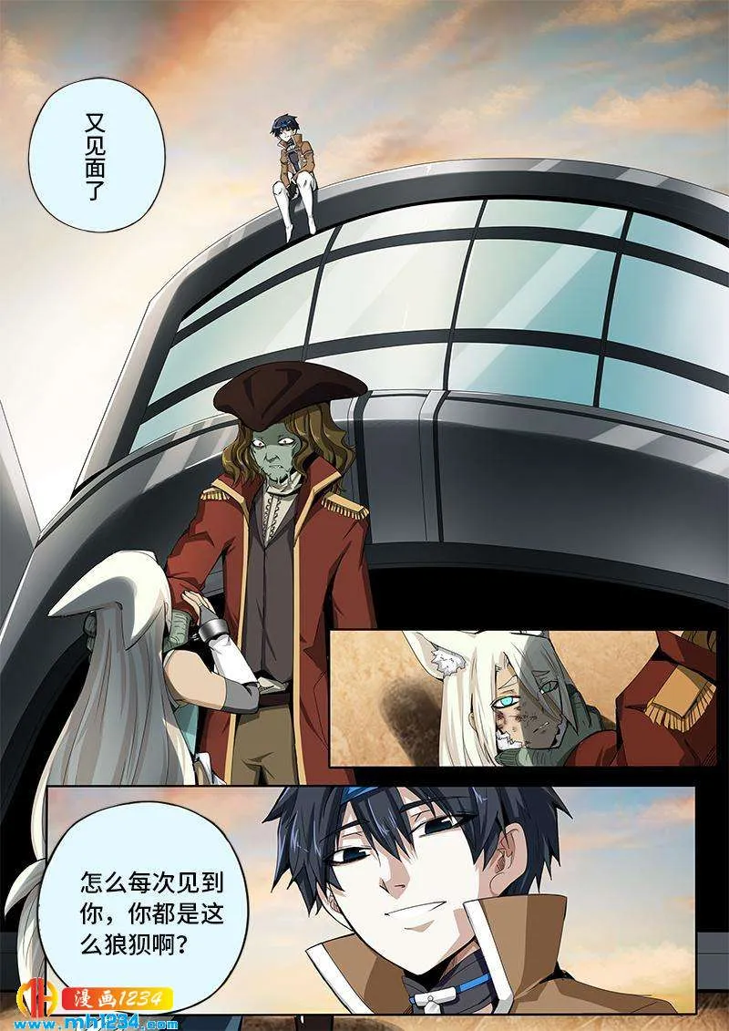 第10页