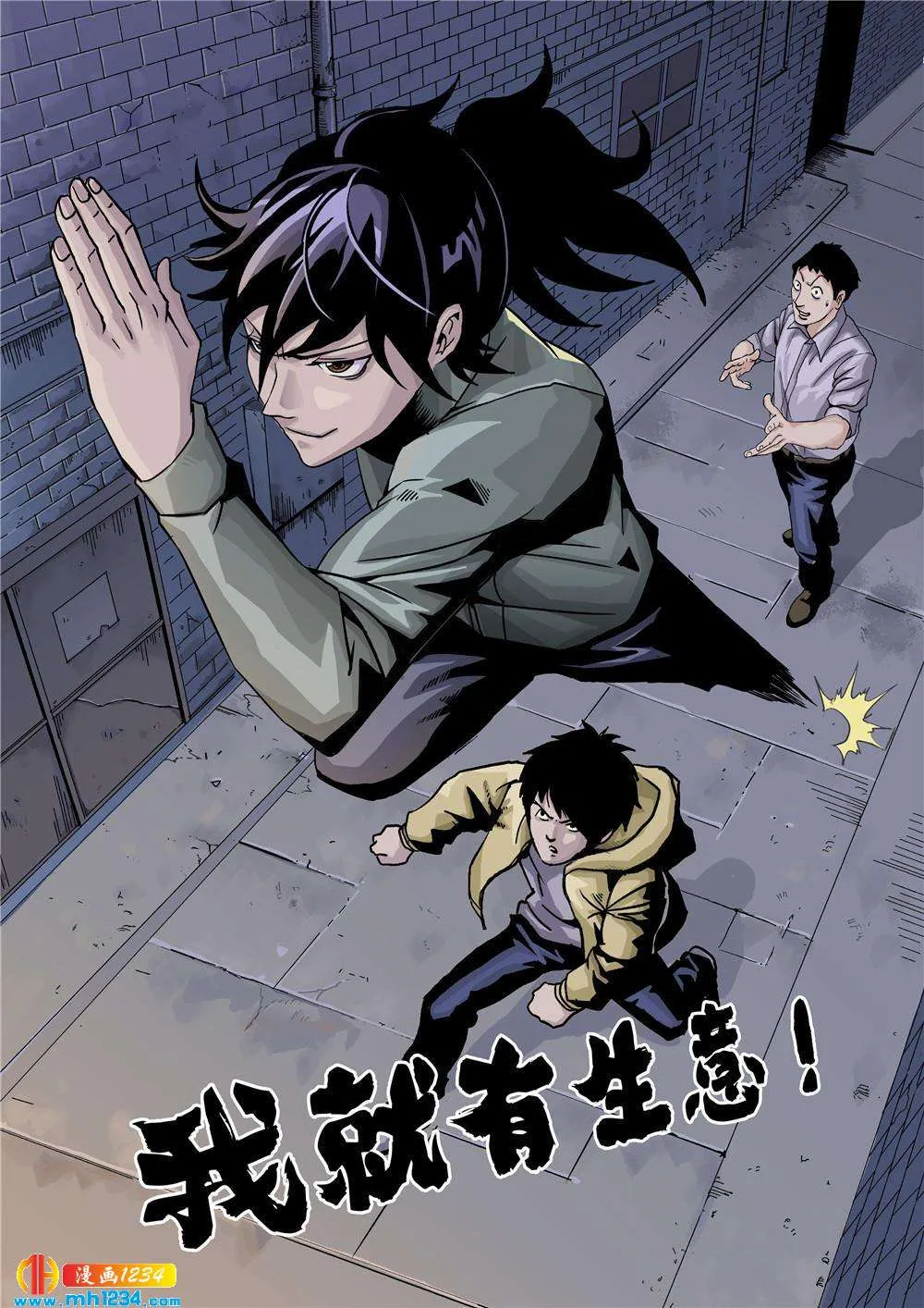第5页