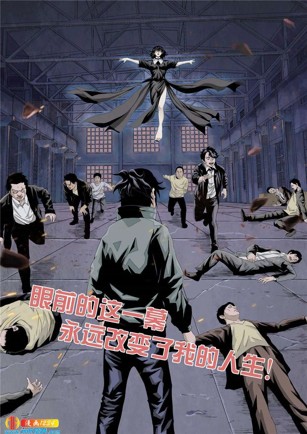 第17页
