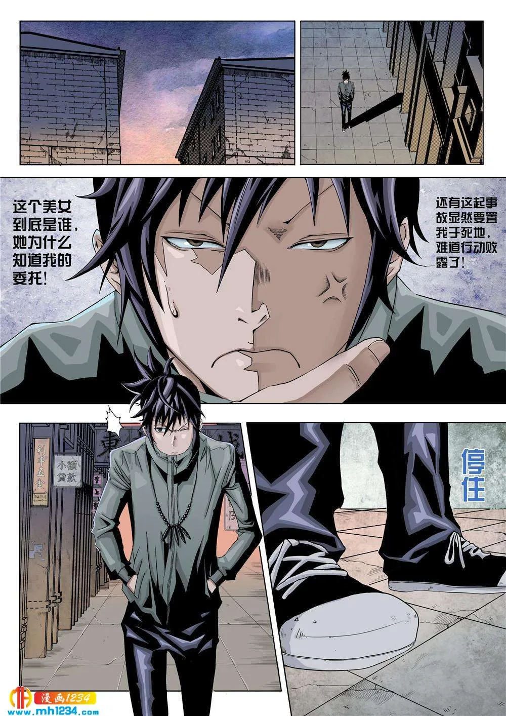第1页