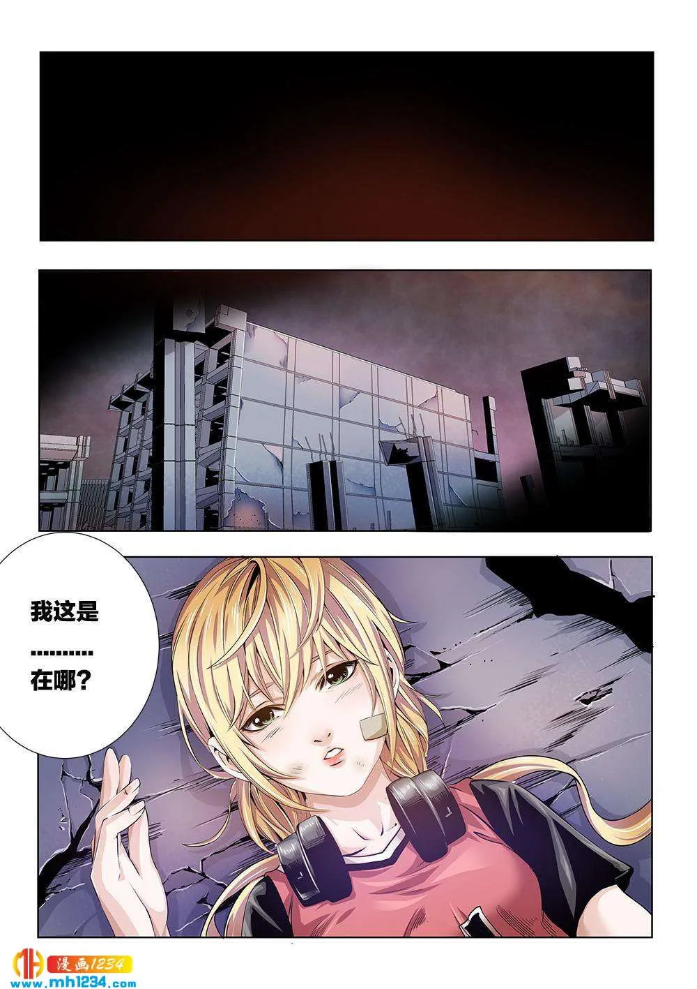 第1页