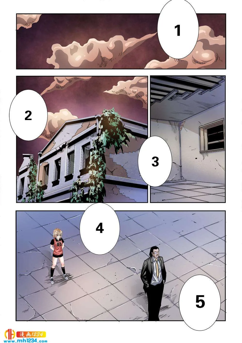 第6页