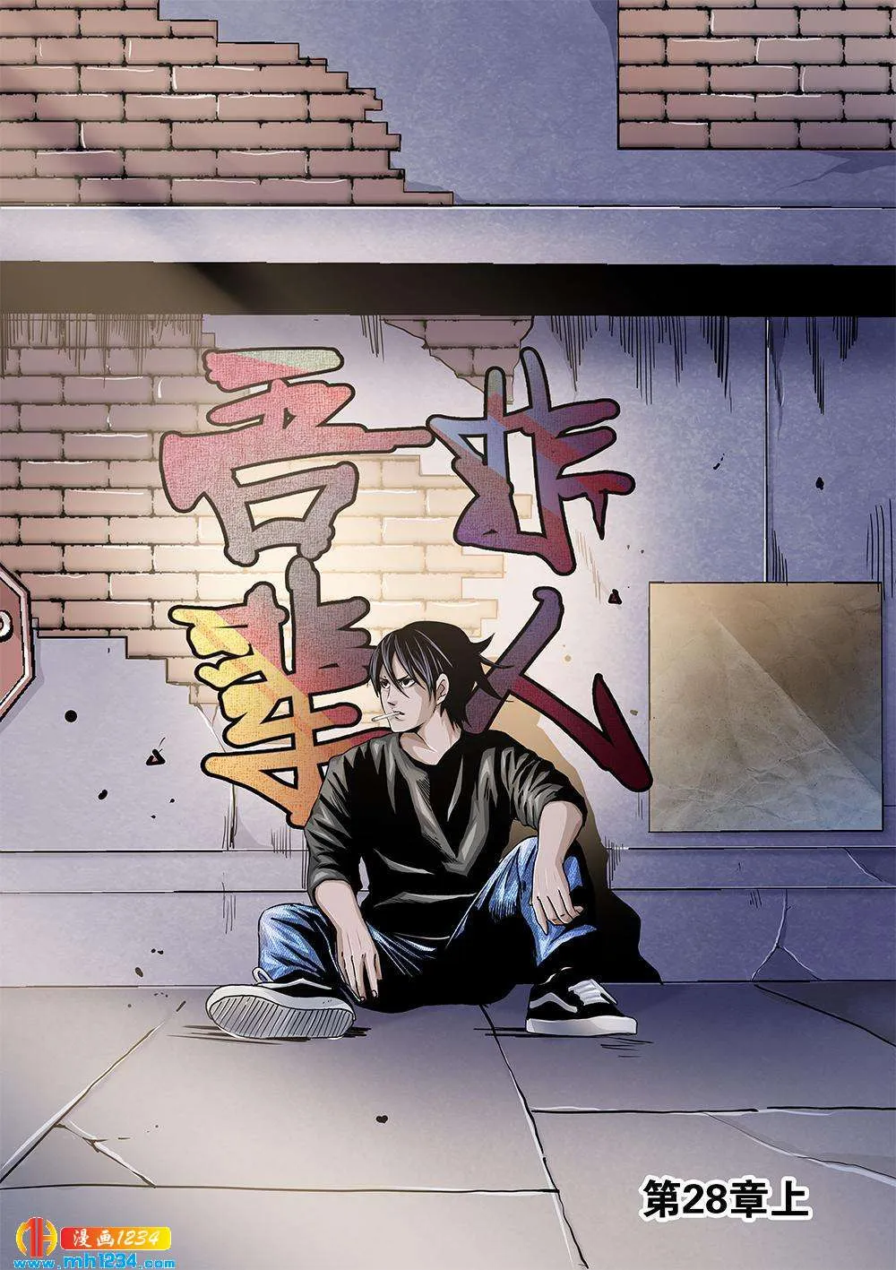 第1页